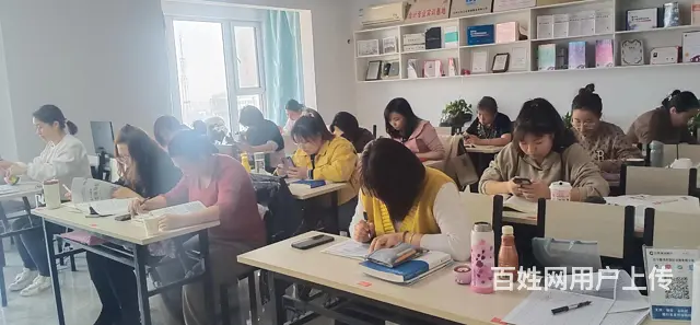 抚顺会计实操培训中心报名费用是多少 - 图片 3