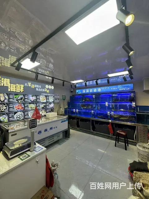 道里区工农大街早夜市海鲜店出兑 店铺转让 - 图片 8