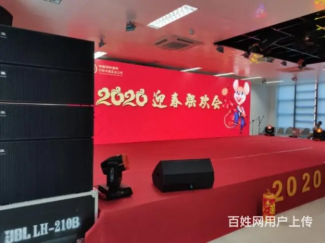 海口舞台搭建灯光音响出租线阵音响租赁 - 图片 4