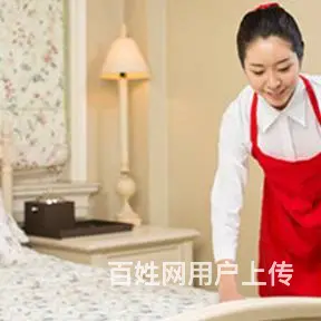 家务保姆 照顾小孩育儿嫂 照顾陪护老人护工 - 图片 3