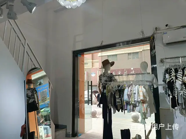 【搞定了！】B个人一步行街服装店空转 - 图片 6