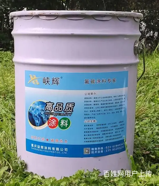 重庆环氧防腐涂料产品特性分析 - 图片