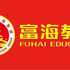 24年考研培训新班9月24日开课定富海教育理工校区