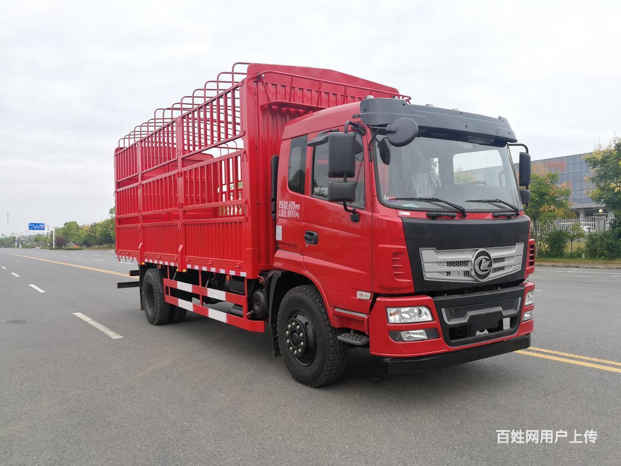 【图】- 前四后八国六仓栏运输车 多少钱一辆 - 屯昌坡心货车 - 屯昌