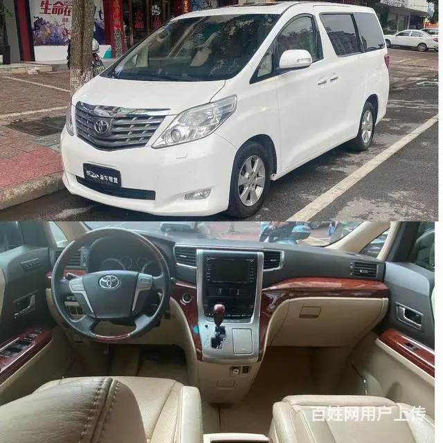别克商务车，轿车，考斯特客车等各种车型 - 图片 9
