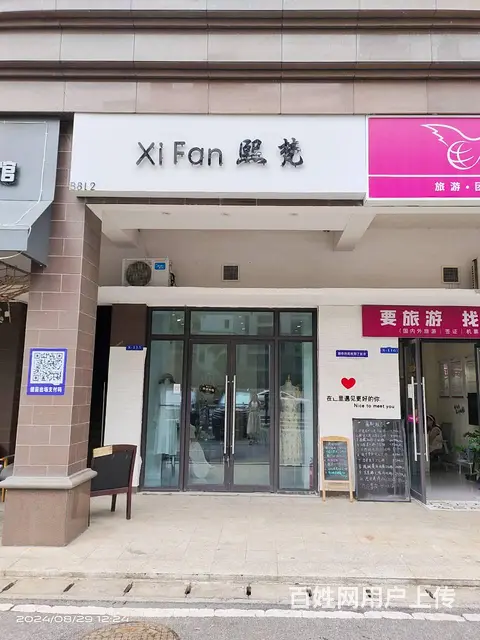 （老板本人）高档小区围绕临街门面空转，适合美容美甲6866 - 图片 1