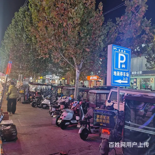 4966华夏路与雪苑路交叉口东临街奶茶店整体转让 - 图片 2
