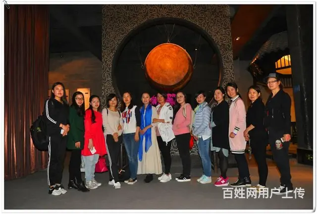 2024年11月茶艺培训师培训班的招生简章 - 图片 1