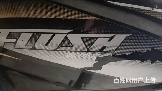出售，本田弯梁摩托车 - 图片 3