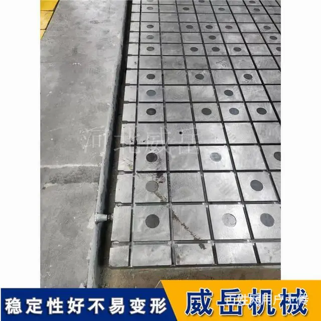测试平台_灰铁材质试验铁地板_稳定性好_操作简单 - 图片 1
