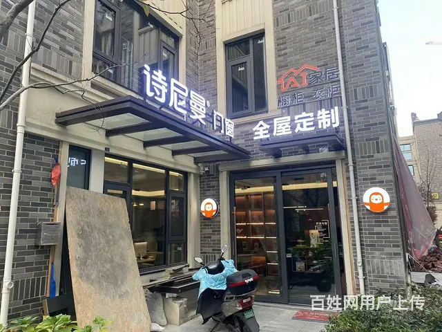 年底特价！市中心古运河旁弘阳天下锦商墅宜商宜居带燃气 - 图片 4