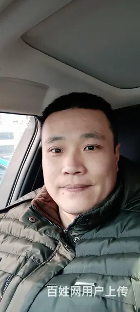 找对象找对象 - 图片