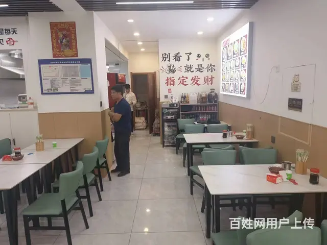 急兑皇姑区银山路餐饮店出兑 - 图片 4