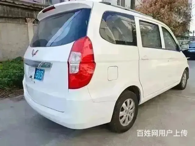 精品一手车15年五菱宏光S - 图片 4