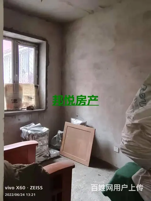 芙蓉小区3号1楼60平5.5万 普通住宅 毛坯房 - 图片 4