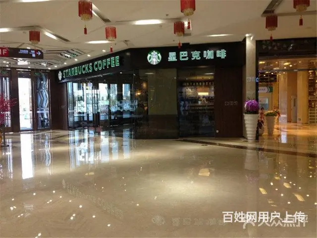 太仓万达旺铺出售，肯德基，星巴克承租，年租10万 万达广场 - 图片 5
