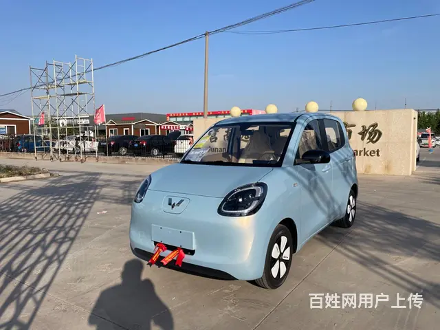 五菱 宏光 2020款 宏光MINI EV 悦享款 - 图片 1