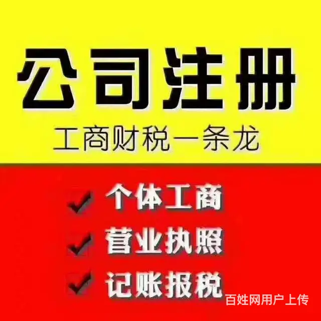 因为专业不怕比价欢迎您的咨询 - 图片 3
