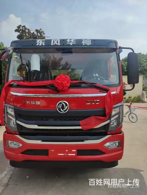 东风小三轴法士特8档挖机拖车 挖机板车 特价现车供应 - 图片 5
