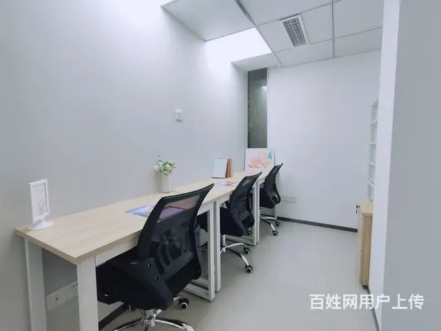 广州荔湾黄沙 8~60平办公室 物业直租 - 图片 1