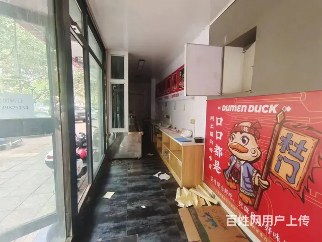 B个人一青年路路口临街一楼门面对外空转 - 图片 2