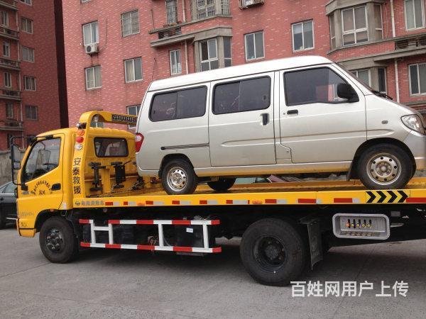 兴安盟雪地道路救援的图片