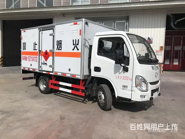 蓝牌3.3米跃进 9类杂项运输车 现货供应 - 图片 8