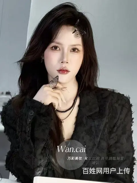 嵊州0基础学化妆/美甲美睫 - 图片 4