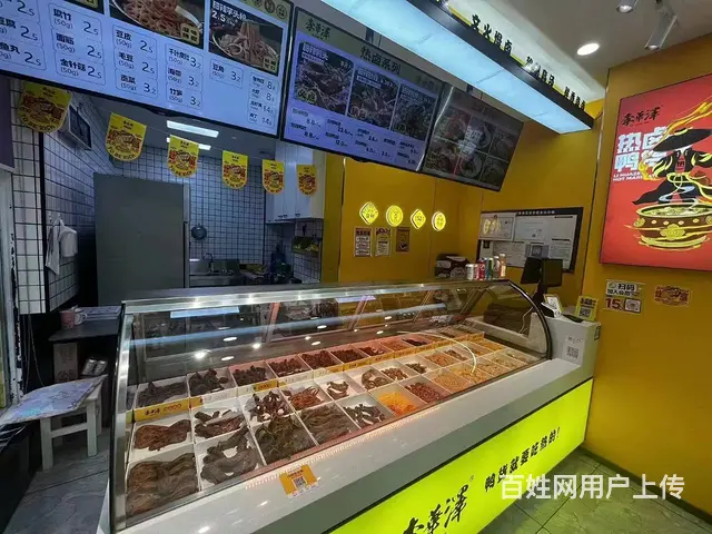 铁西旺地品牌热卤鸭货店出兑 - 图片 2
