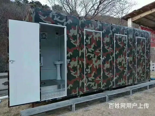 集装箱岗亭移动厕所防疫隔离箱户外设备租赁提供活动房 - 图片 1