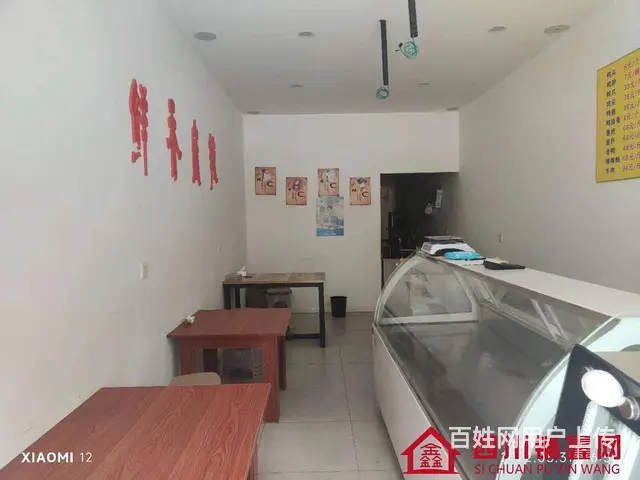 （四川铺鑫网）巴州区江北财富广场旁48平卤菜店转让 - 图片 6
