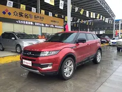 陆风X8 2015款 2.0T 手动 四驱 豪华探