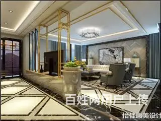 张店刷乳胶漆 隔墙隔断 地面铺贴 吊顶 水电改造 - 图片 2