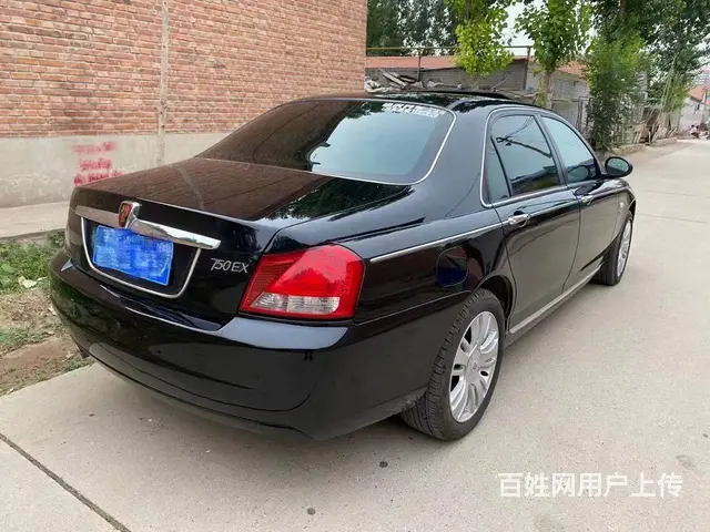 荣威750 2009款 750EX 1.8T 自动 Navi - 图片 4