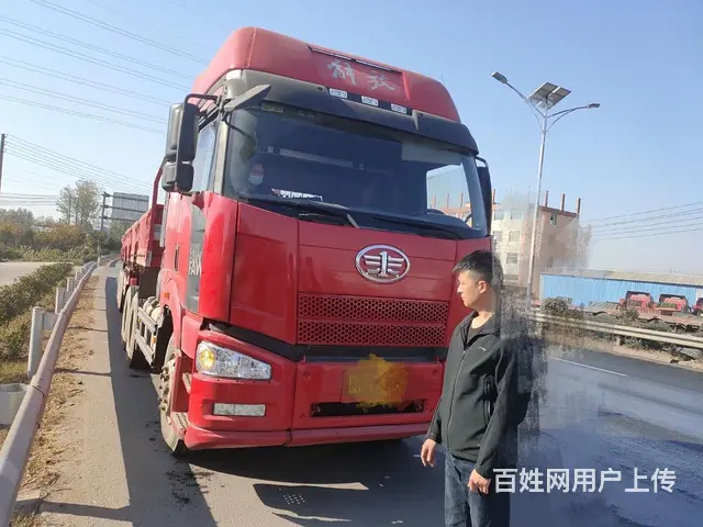 解放 15年4月份420马力 国4 - 图片 1