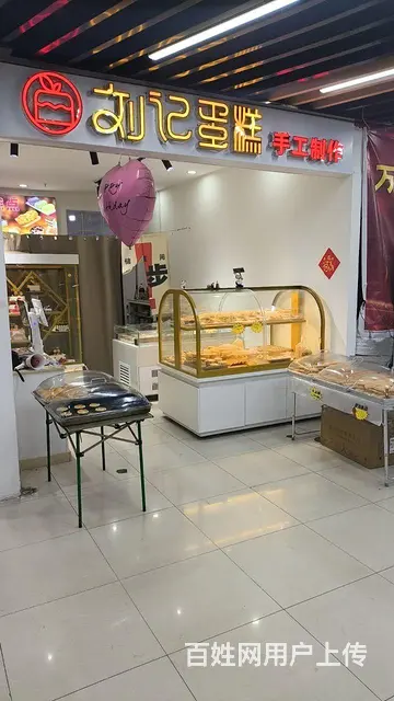 旺铺生日蛋糕店转让 - 图片 2