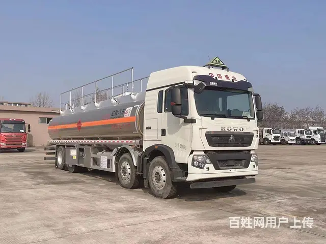 厂家直销重汽豪沃20吨油罐车 现车低价处理 - 图片 7