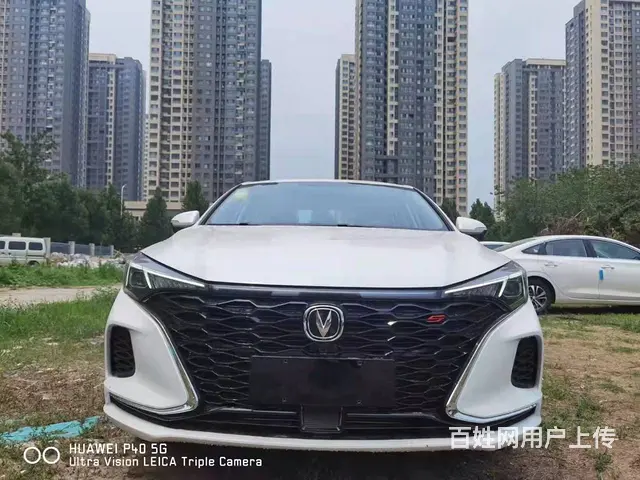 烟台不看户籍不看征信低首付购车 - 图片 6