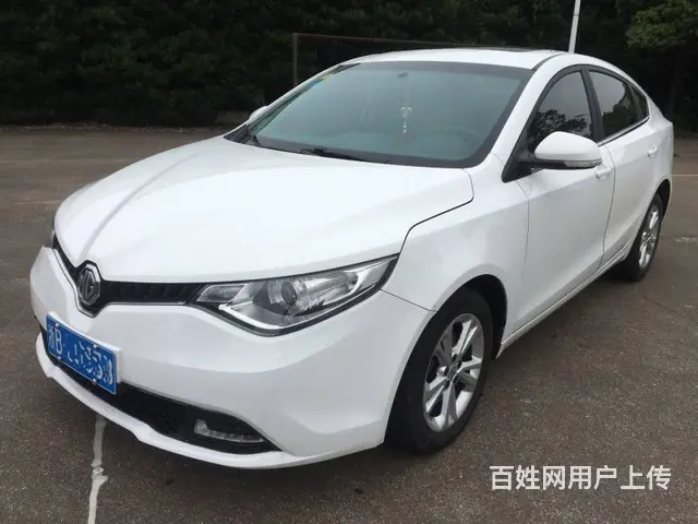MG GT 2016款 1.5T 手自一体 超值豪华版 - 图片 1
