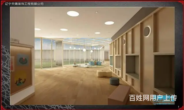 沈阳幼儿园装修设计公司 - 图片 3
