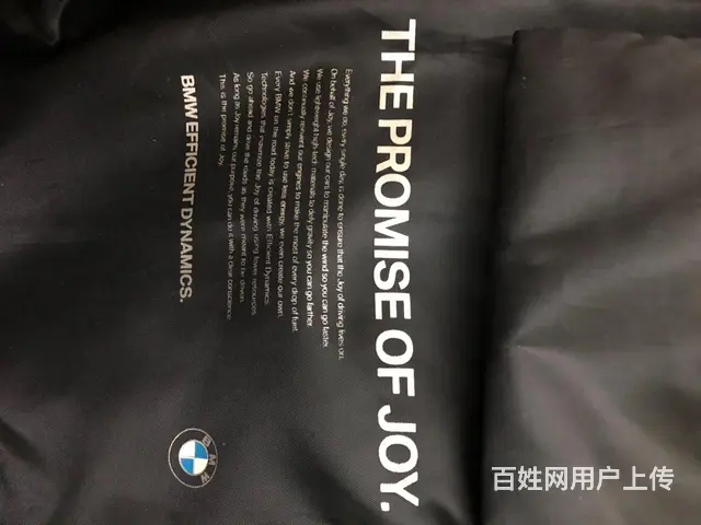 宝马双肩包（以及其他个人闲置） - 图片 1