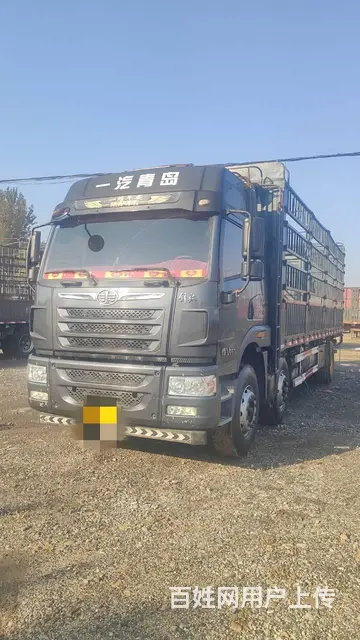 解放 厢式货车 国4 - 图片 1