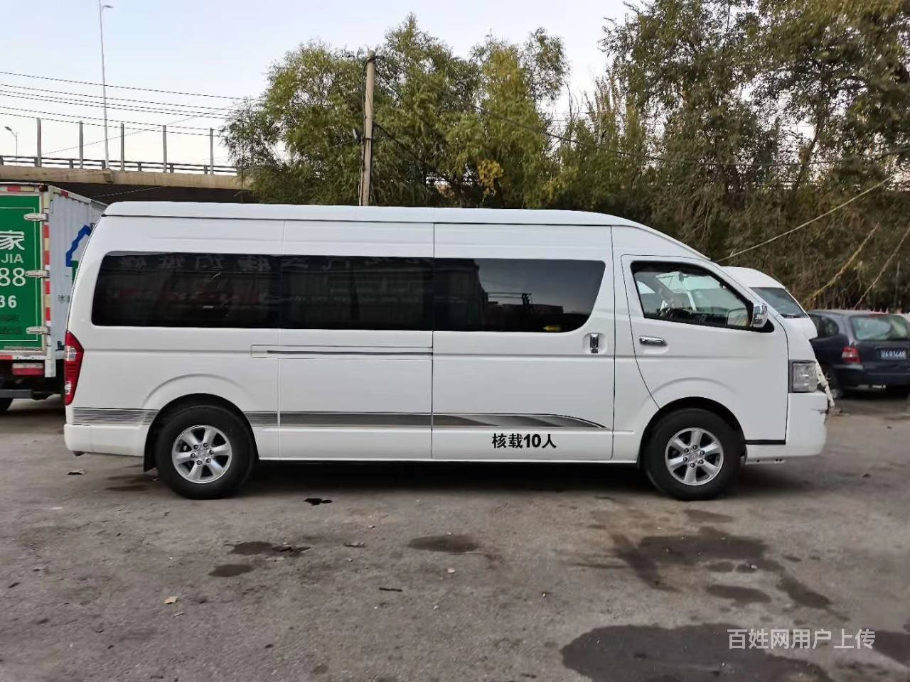 九龍大海獅考斯特9座18座商務車房車新車特惠