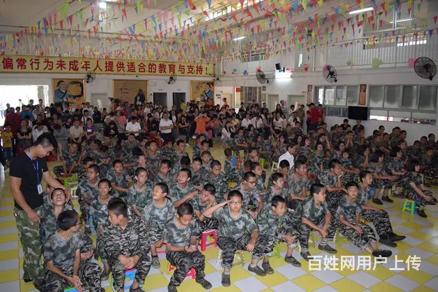 叛逆孩子教育学校 #全封闭式军事化管理学校 #戒网 - 图片 8