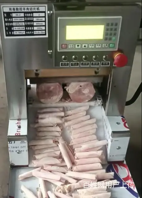 数控牛羊肉切片机 - 图片 4