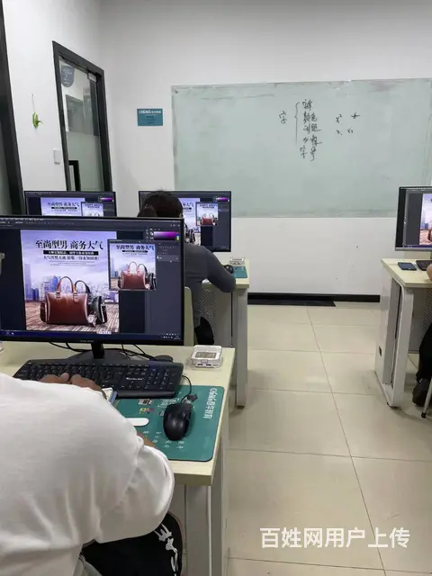 平面设计师是怎样炼成的，来徐州云龙春华教育设计培训 - 图片