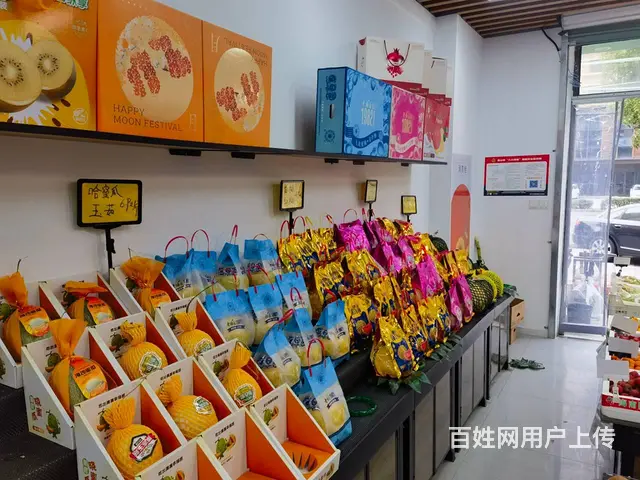 淘铺铺推荐 昆山市花桥水果店转让 - 图片 4