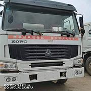 大12方搅拌车 国四后八轮搅拌车 二手豪沃搅拌车
