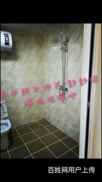 河东宏运凤凰城一期2楼112平精装床电视冰箱热水器20000 - 图片 5