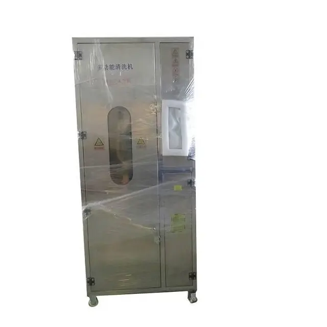 厂家销售  防化服清洗烘干机    FHQ-2A - 图片